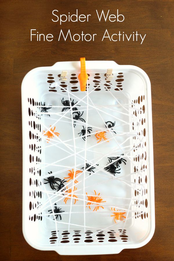 Spider web fine motor game for preschoolers and toddlers. A fun spider activity!