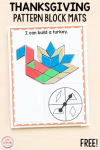 These Thanksgiving pattern block mats put a fun spin on traditional pattern block activities. These would be perfect for math centers in preschool, kindergarten, first grade or second grade.