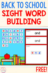 A fun back to school theme sight word activity.