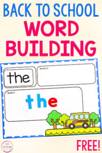 Free printable word building mats for back to school.