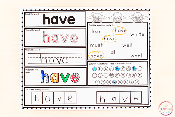 Printable kindergarten sight words worksheets. 