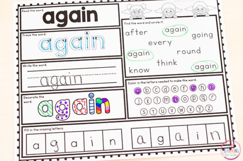 First Grade Sight Word Worksheets - Free Printables