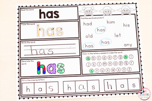 First Grade Sight Word Worksheets - Free Printables