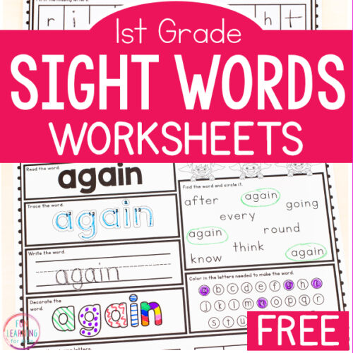 Free Printable Pre-K Sight Word Worksheets