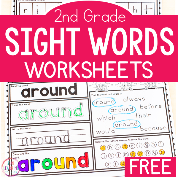sight word activities worksheets