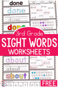 Third grade sight word worksheets.