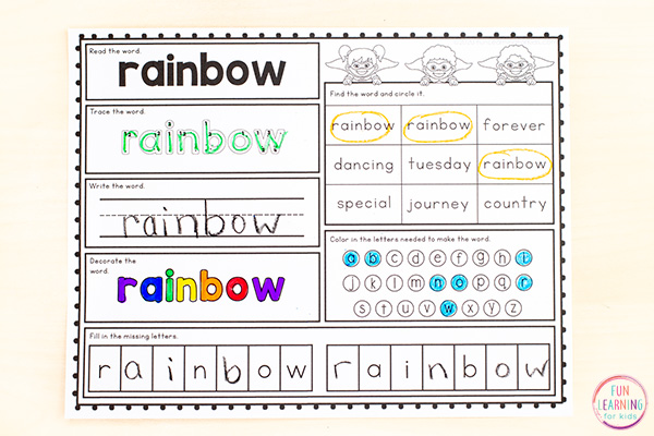 Sight word worksheets for editable word work practice.