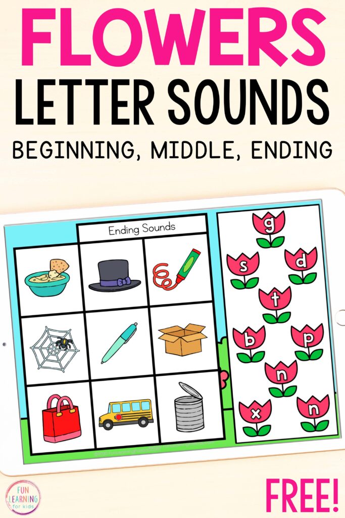 A digital flower theme literacy activity for kids who are learning to read.  