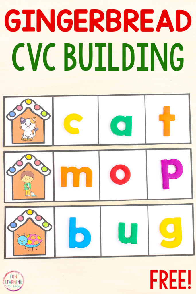 Free printable gingerbread theme CVC word building strips for Christmas centers.