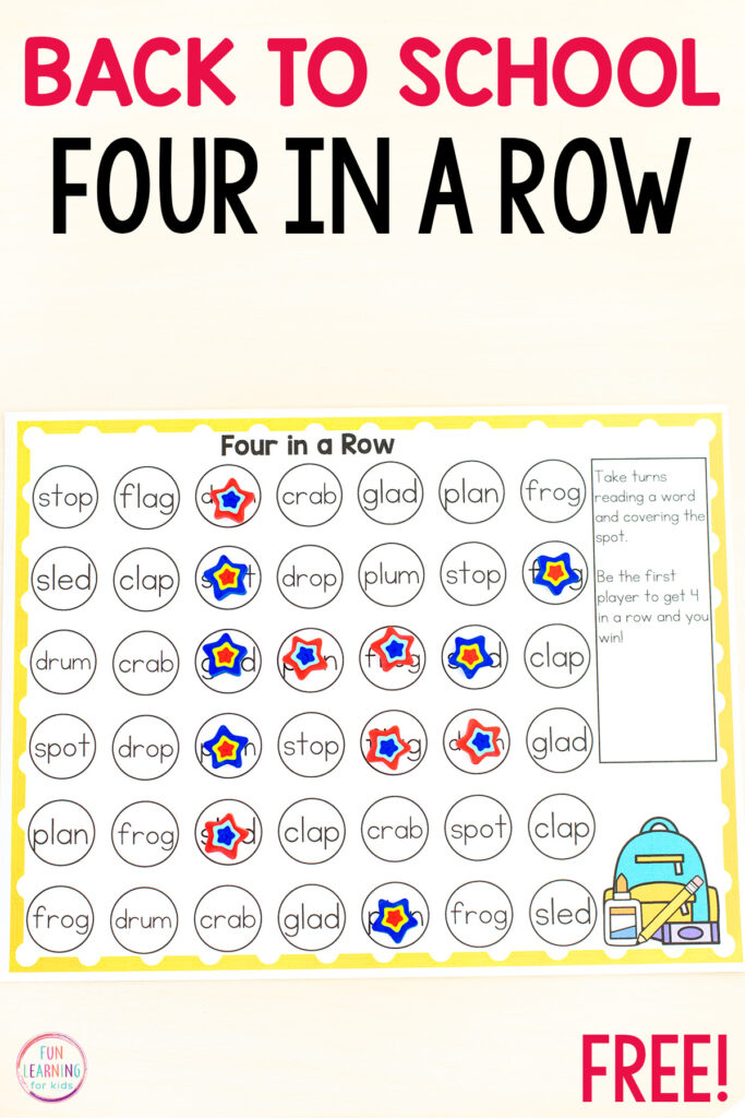 A fun back to school word work activity that is editable and allows you to type in any words you want! Type in CVC words, blend words, words with digraphs or vowel teams. This game is perfect for a fun way to practice phonics skills!