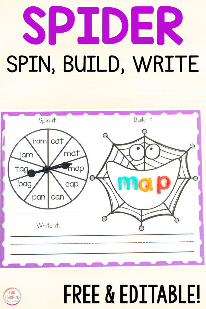 Spider theme editable word work activity for phonics skills, high frequency words, spelling words and more!