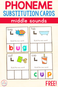 Free printable phoneme substitution phonics activity for kids who are learning to read.