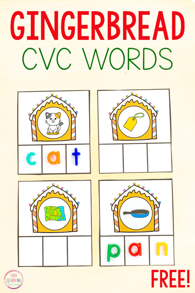 Gingerbread CVC word building cards for learning to segment and blend CVC words during reading or literacy centers.