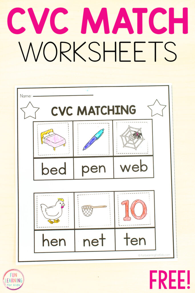 CVC word sorting worksheets for practice with reading CVC words in kindergarten and first grade.