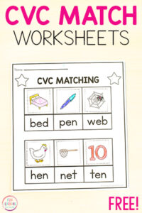 Cut and paste CVC words worksheets for reading practice in kindergarten.