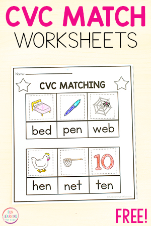 CVC Word Sorting Worksheets