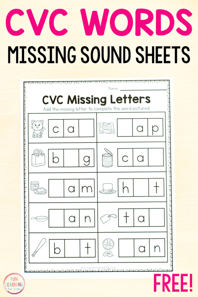 Free printable CVC word missing letter worksheets for learning to isolate phonemes, segment phonemes and spell CVC words.