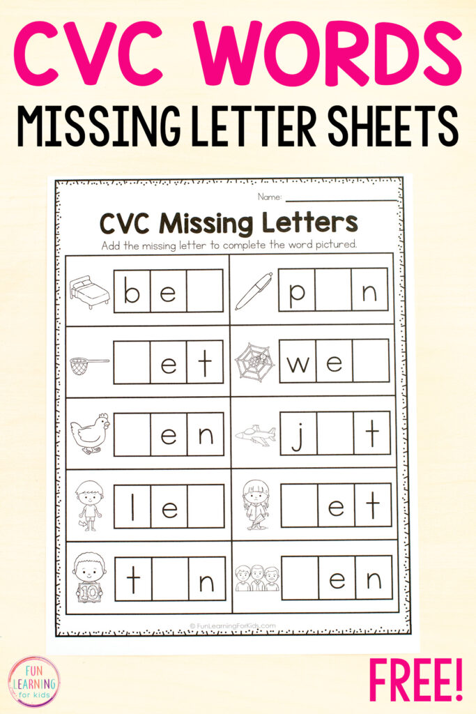 CVC missing sounds worksheets for learning to segment and blend phonemes while practicing spelling and reading CVC words.
