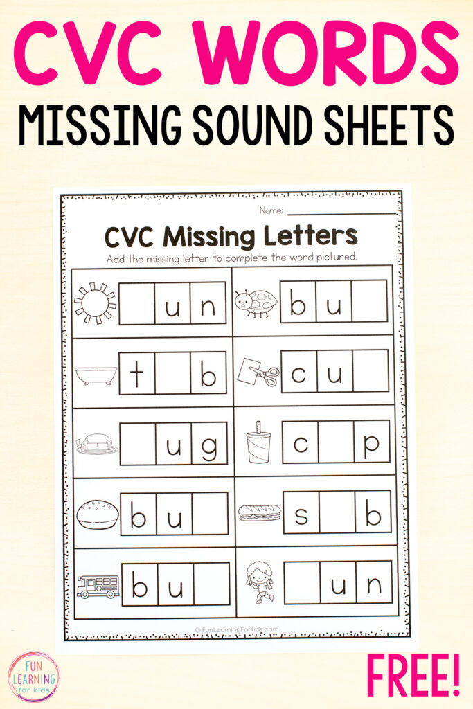 Free CVC worksheets for practice with spelling CVC words and building phonics skills in kindergarten or first grade.
