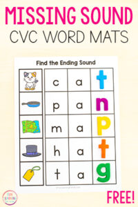 CVC missing final sound CVC word mat for developing phonemic awareness.