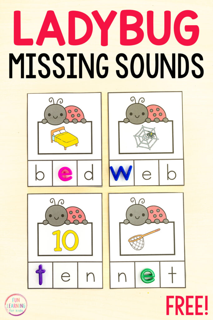 Ladybug missing sound task cards for learning to isolate beginning, middle and ending sounds in CVC words while practicing blending and segmenting skills.