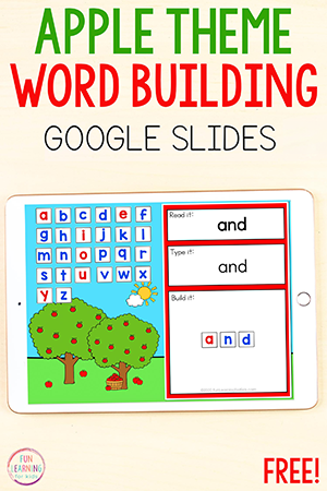 Digital Apple Sight Word Building Mats That You Can Edit